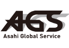 AsahiGlobalService llc(株式会社旭グローバルサービス)